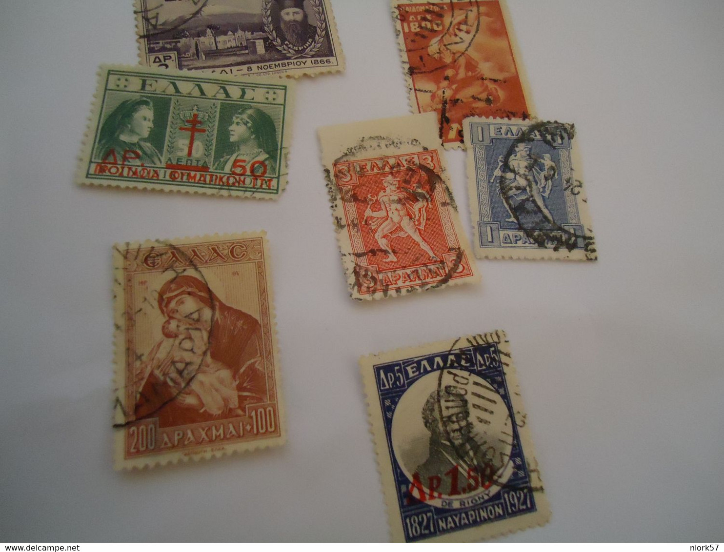 GREECE  USED STAMPS 7 - Unclassified