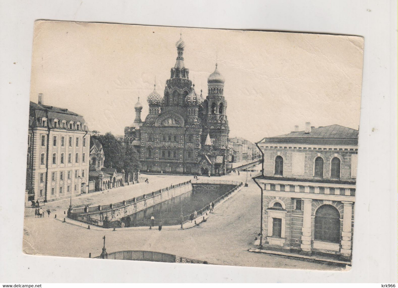 RUSSIA,1931 LENINGRAD  Nice Postcard To NETHERLANDS - Briefe U. Dokumente