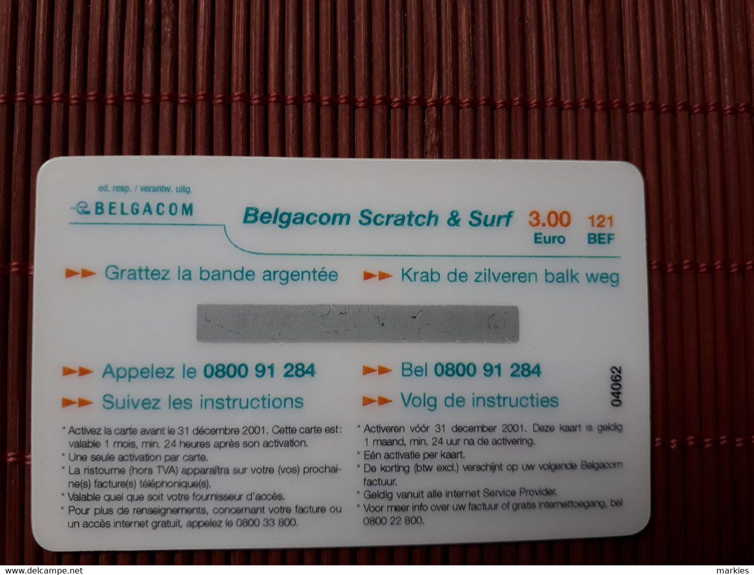 Brlgacom Sratch & Phone (Mint,Neuve) 2 Scans Rare - [2] Prepaid & Refill Cards