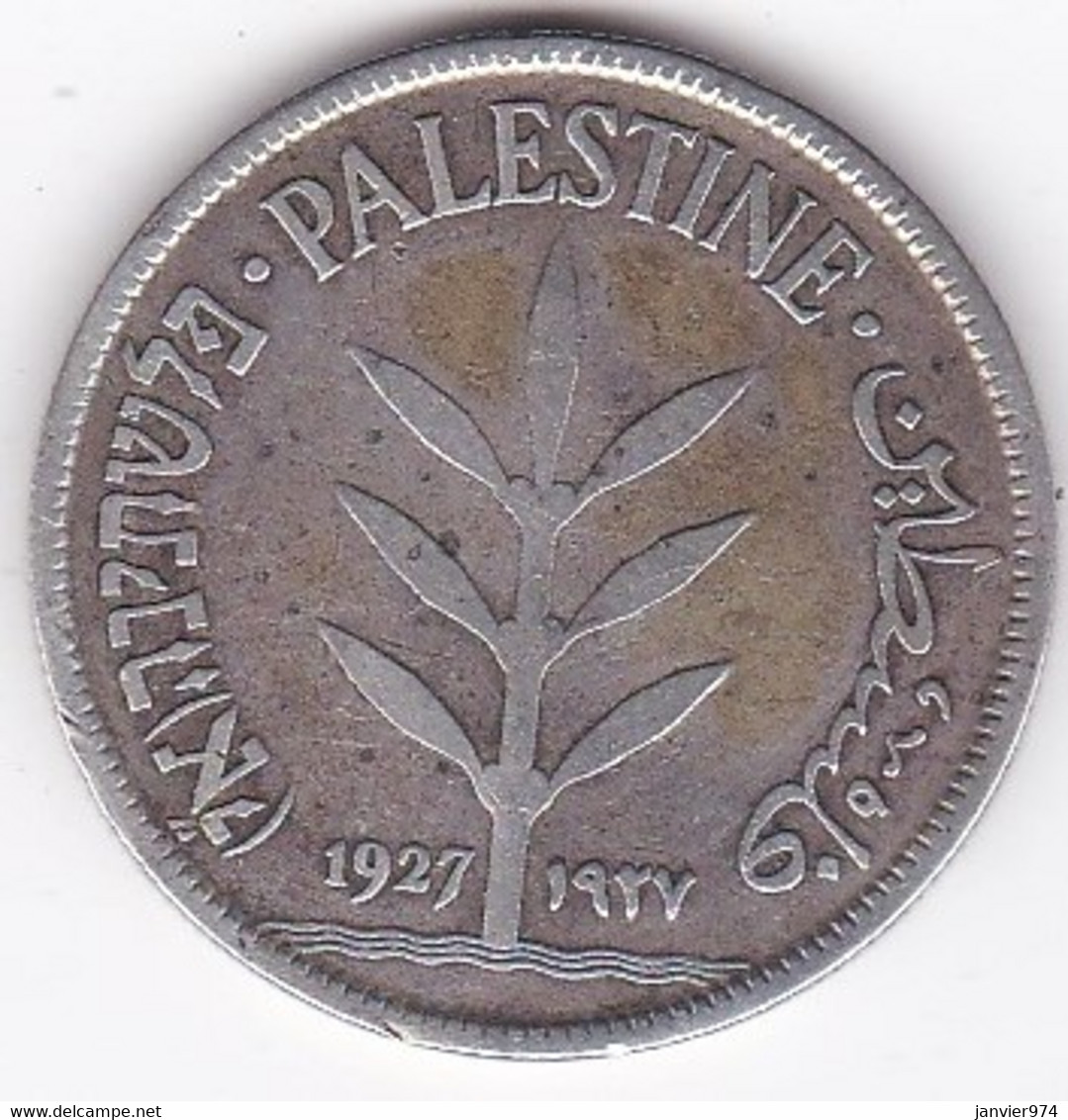Palestine . 100 Mils 1927 , En Argent , KM# 7 - Israël
