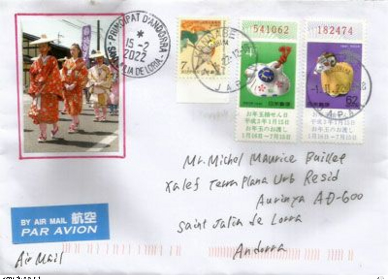 Timbres Avec Numeros De Loterie, Tirelires En Céramiques, Sur Lettre Adressée Andorra (Principauté) Avec Timbre à Date - Storia Postale