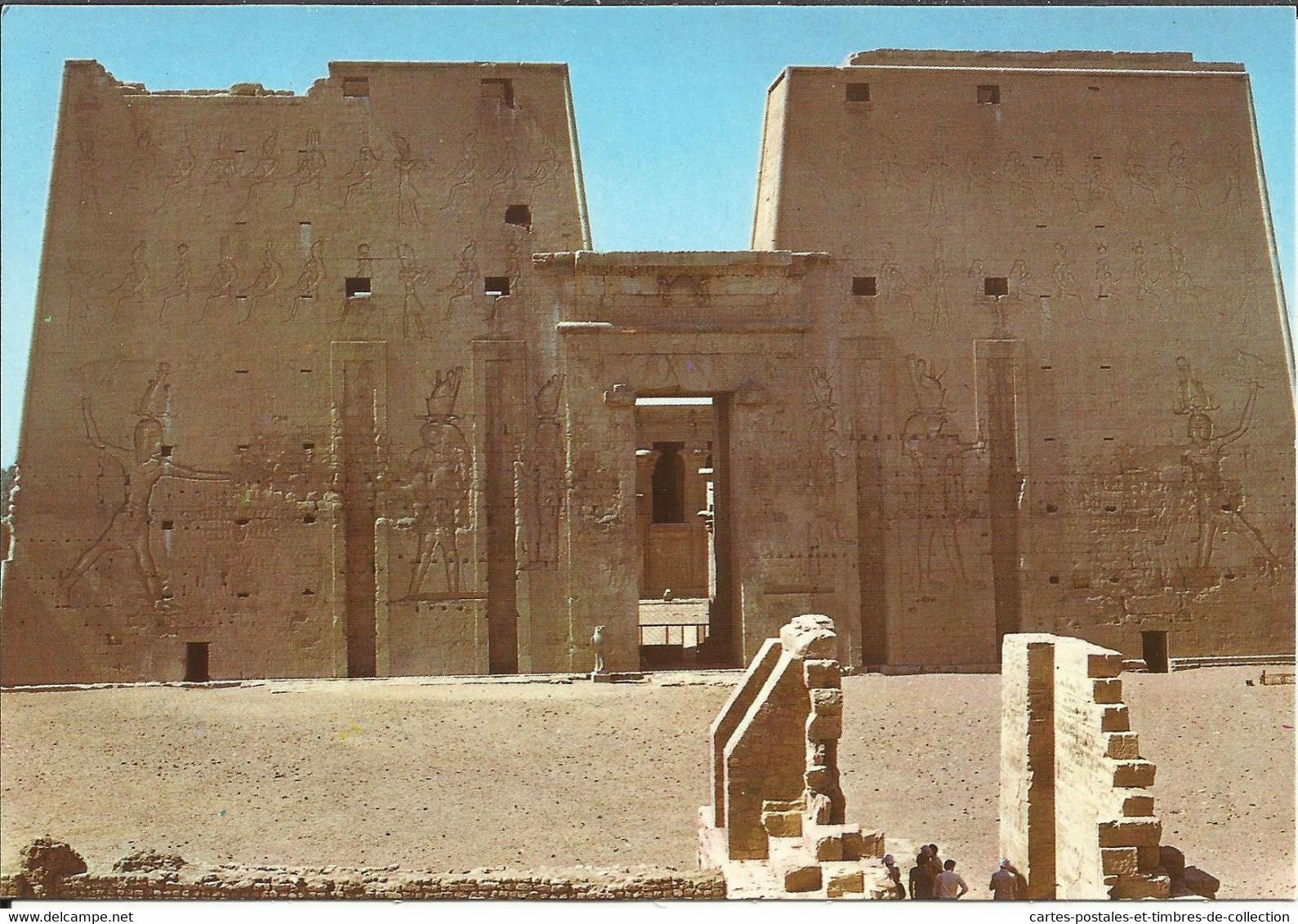 EDFU , Temple Of God Horus ; معبد الله حورس - Idfu