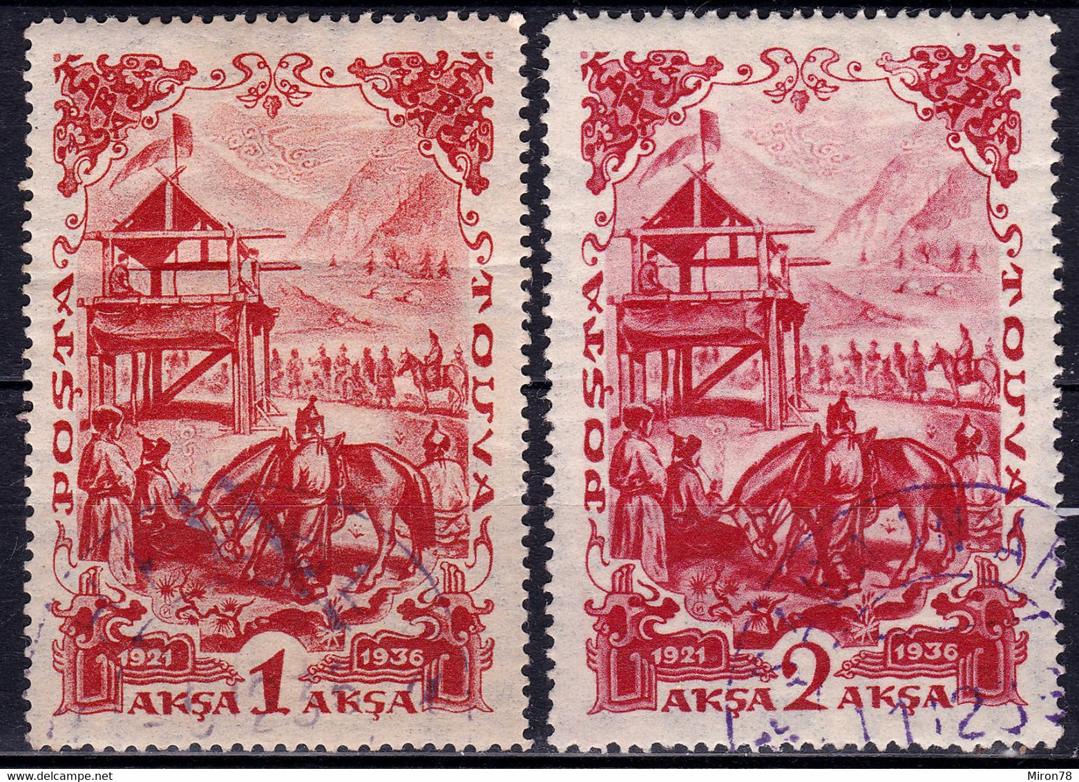 STAMPS TANNU TUVA 1936 USED LOT#41 - Tuva