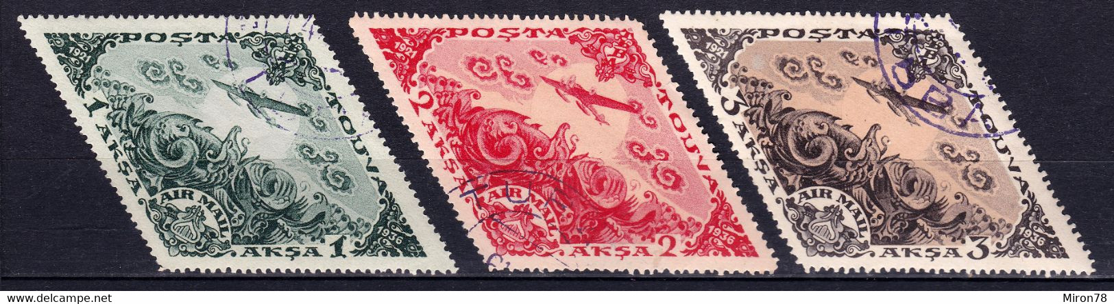 STAMPS TANNU TUVA 1936 USED LOT#43 - Tuva