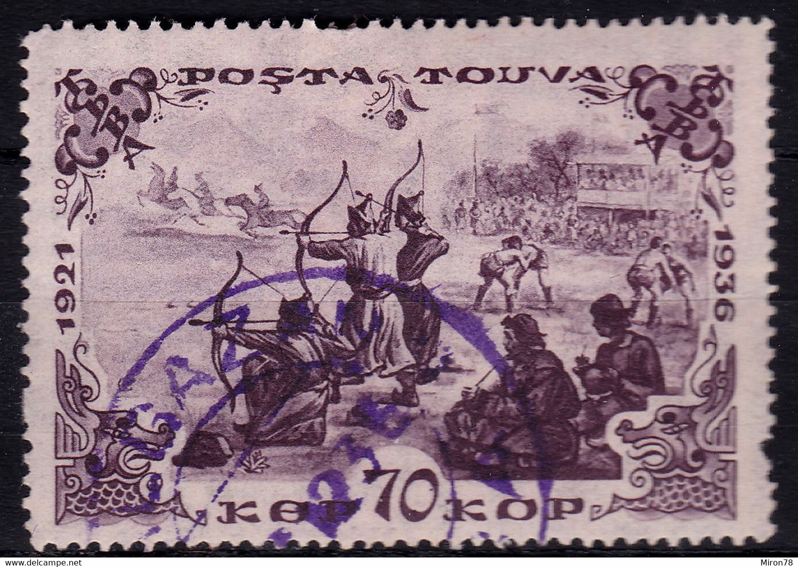 STAMPS TANNU TUVA 1936 USED LOT#62 - Touva