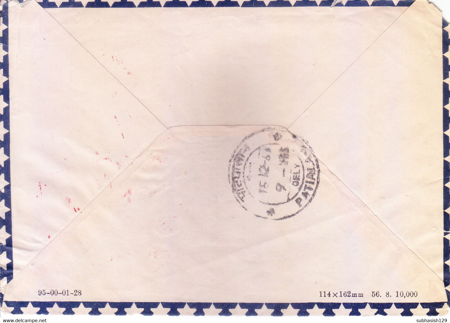 TAIWAN, CHINESE TAIPEI : ENTIRE SENT TO INDIA WITH POSTAGE PAID MARKING : METER FRANKING ? : TAXE PERCUE : YEAR 1969 - Storia Postale