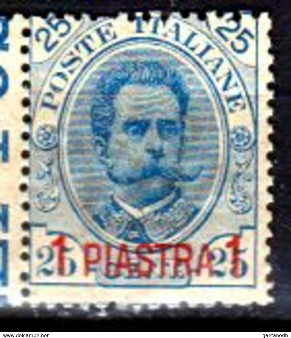 Italia-G-0997 - La Canea 1900: Sassone, N.1 (++) MNH - Qualità A Vostro Giudizio. - La Canea