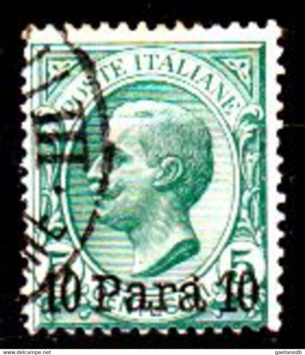 Italia-G-1034 - Albania 1907: Sassone, N. 10 (o) Used - Qualità A Vostro Giudizio. - Albanien