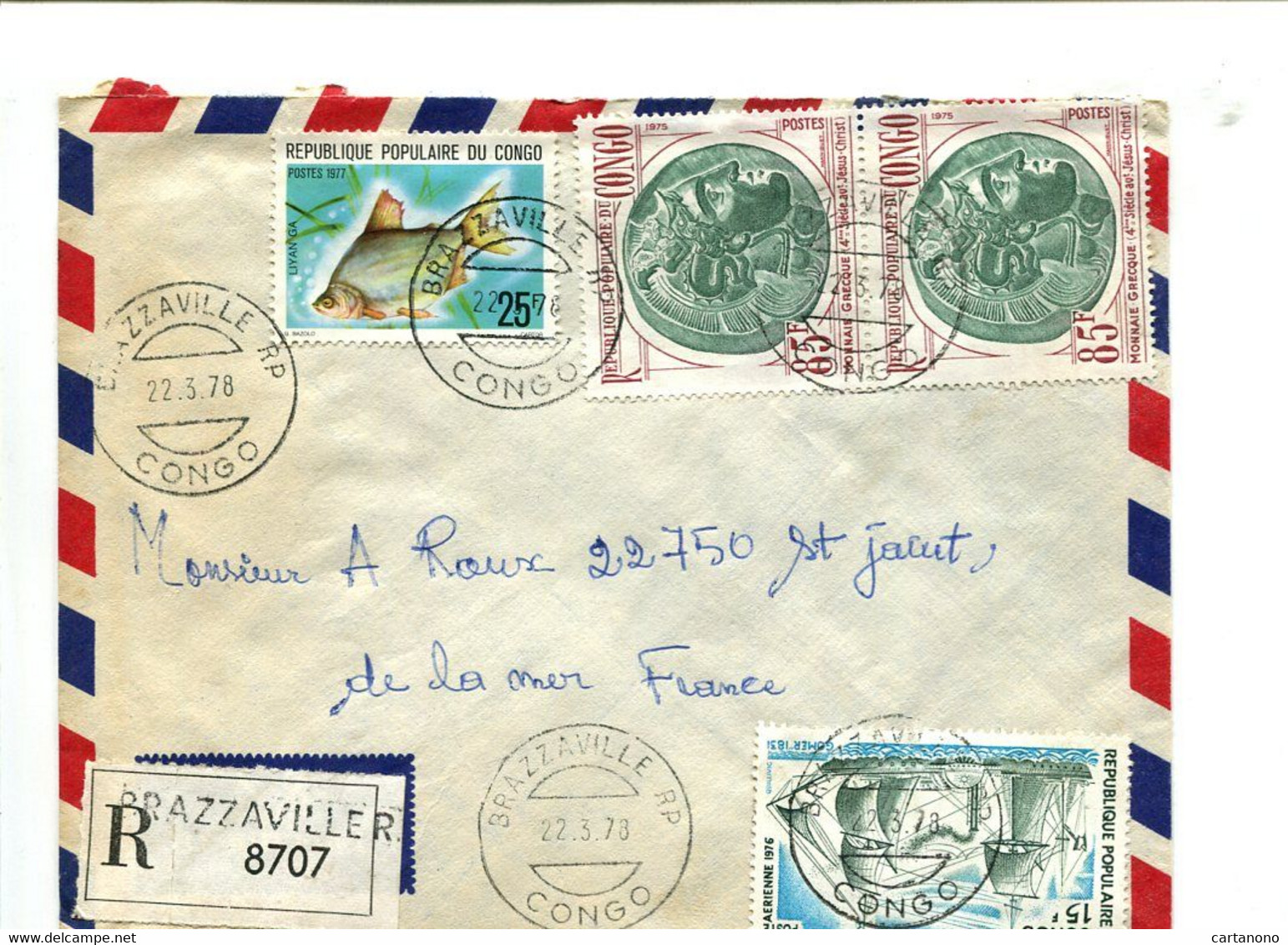 CONGO Brazzaville 1978 - Affranchissement Sur Lettre Recommandée - Monnaies / Poisson / Bateau - Autres & Non Classés