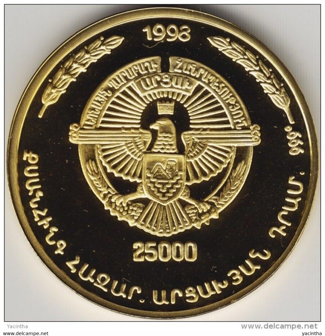 @Y@   Nagorno Karabakh  25000 Dram  1998 Silver Coin. Rare  Artsakh  Gild   Proof - Nagorno-Karabakh