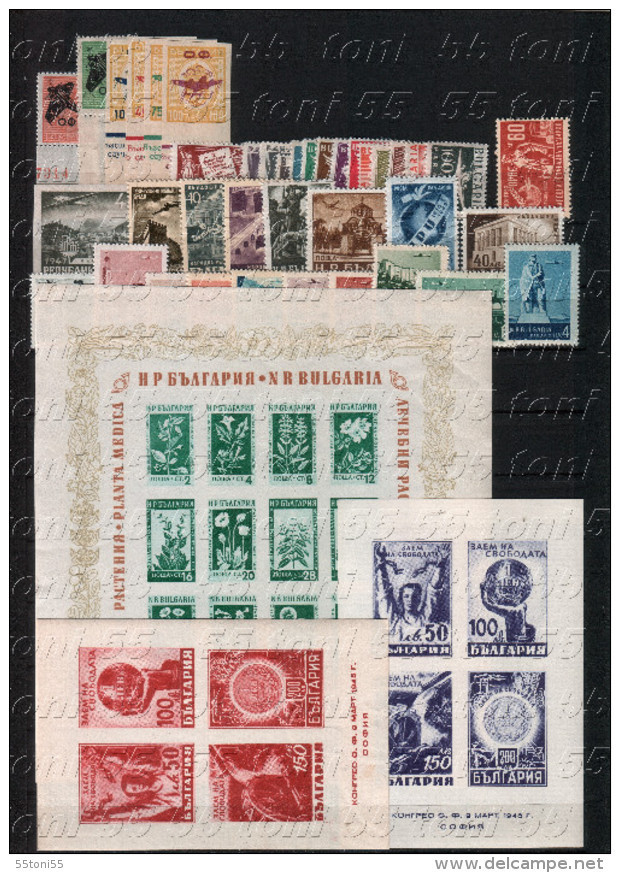 Comple.1945 -1955-MNH (Yvert.428/850+P.A.31/69+BF2/3;4.+service/taxe.Bulgaria /Bulgarie - Komplette Jahrgänge