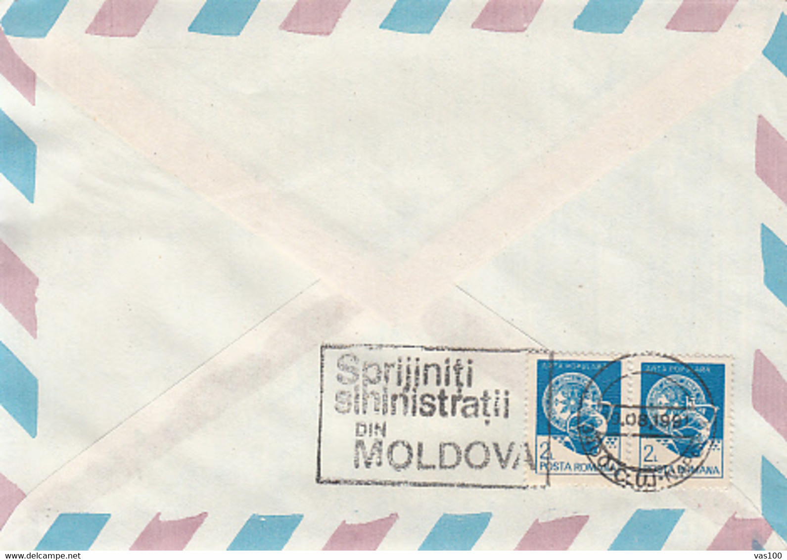 W1323- MOLDAVIAN FLOOD VICTIMS, STAMP AND SPECIAL POSTMARKS ON COVER, 1991, ROMANIA - Lettres & Documents