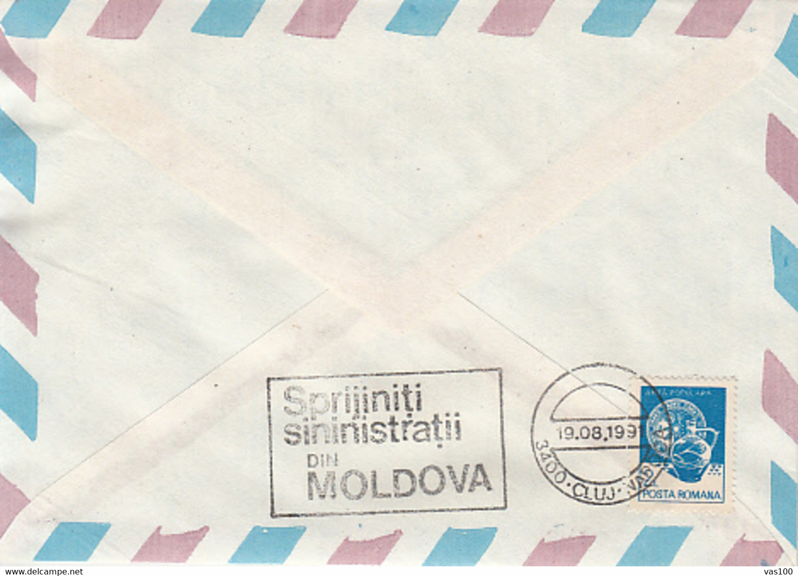 W1324- MOLDAVIAN FLOOD VICTIMS, STAMP AND SPECIAL POSTMARKS ON COVER, 1991, ROMANIA - Cartas & Documentos