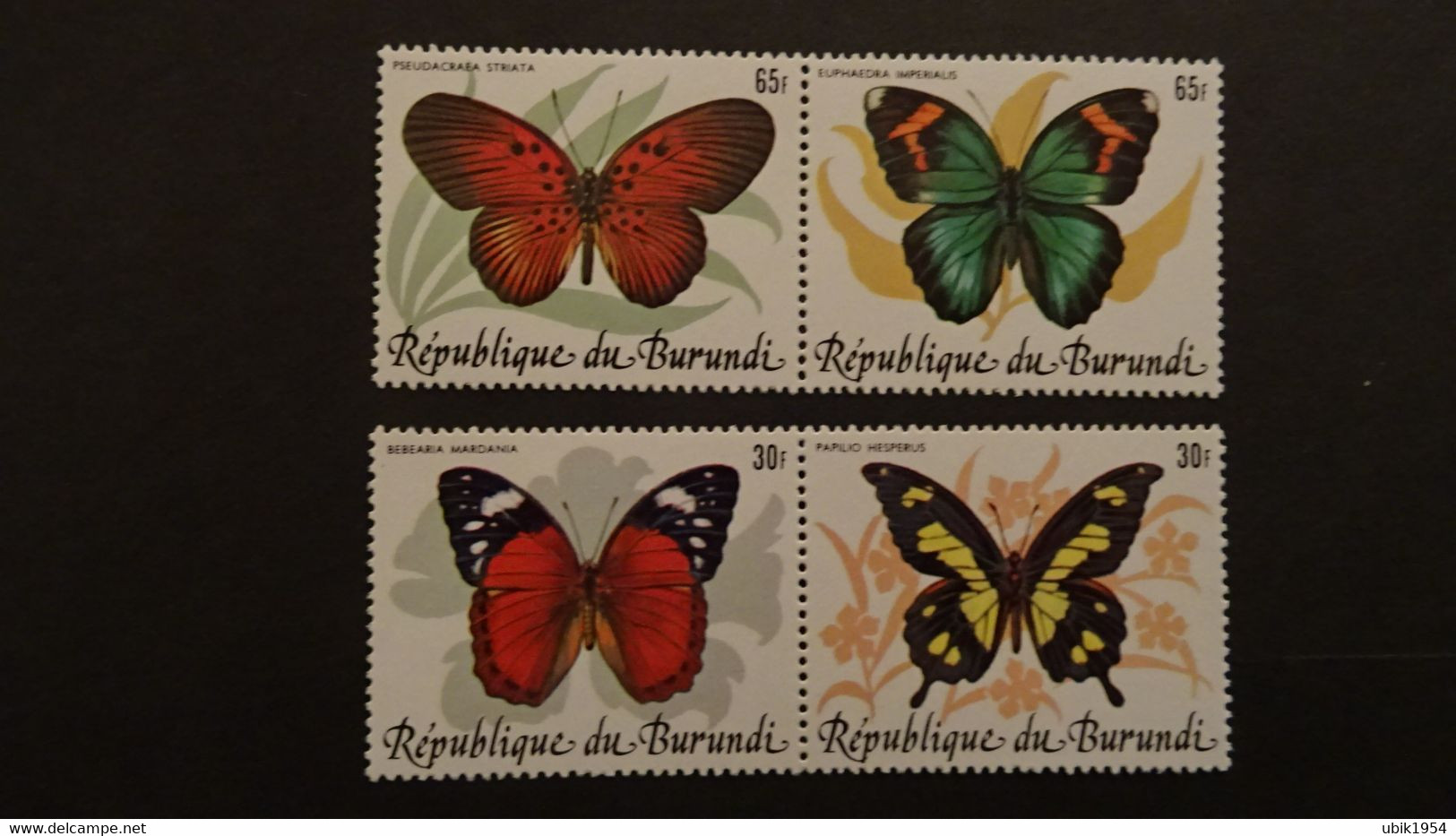 1984 MNH D29 - Neufs