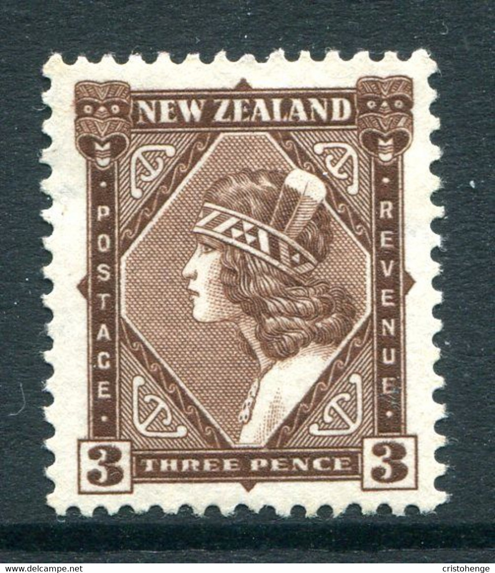 New Zealand 1935-36 Pictorials - Single Wmk. - 3d Maori Girl - P.14 X 13½ HM (SG 561) - Unused Stamps