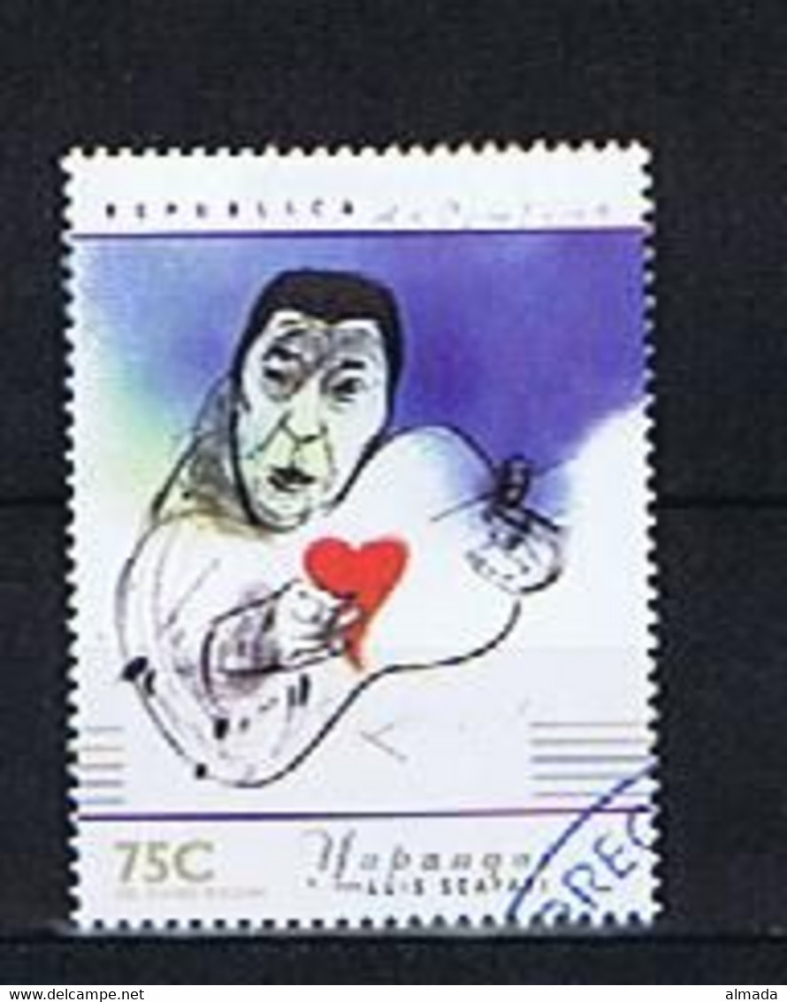 Argentina, Argentinien 1997: Michel-Nr. 2367 Cto/used, Gestempelt - Used Stamps