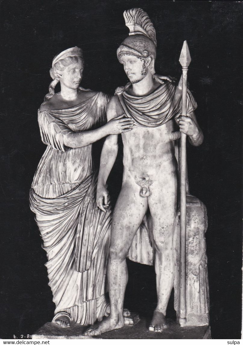 Airmail Postcard (Ares And Aphrodite) - Cartas & Documentos
