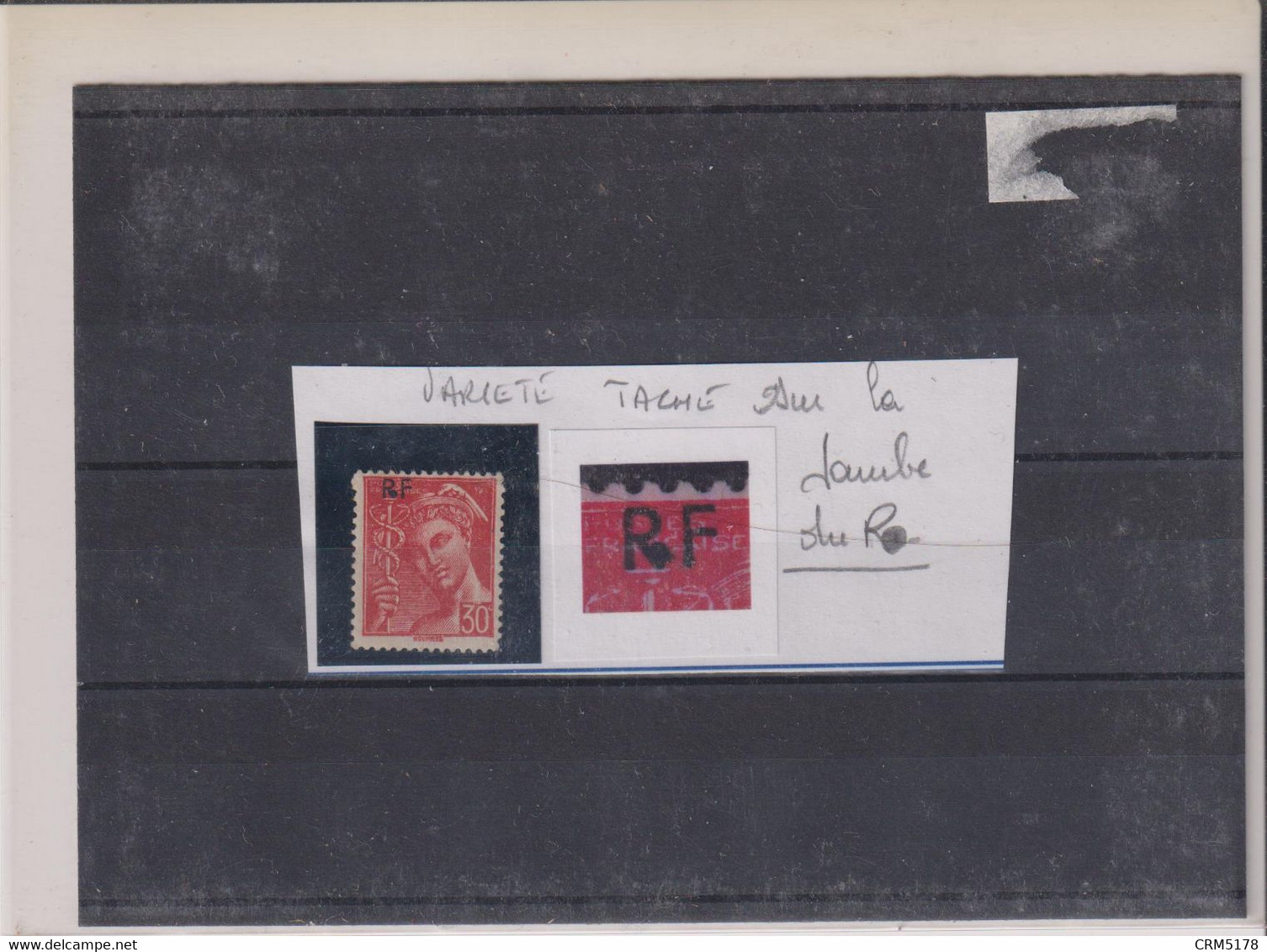 FRANCE-VARIETE-tâche Sur La Jambe Du R- 1944-tTP N° 658- XX - Briefe U. Dokumente