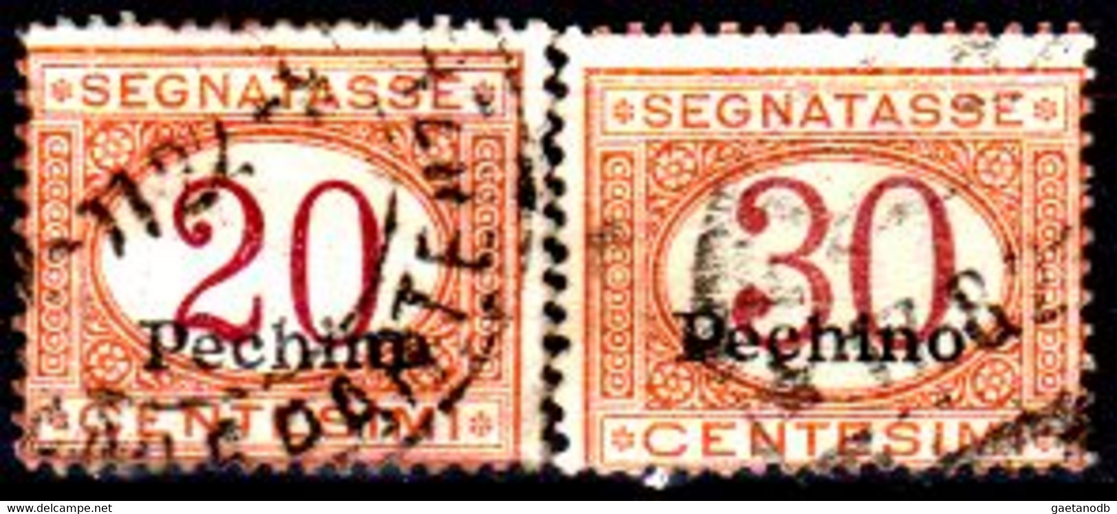 Italia-G-1084 - Pechino: Taxe 1917 (o) Used - Difetti - Qualità A Vostro Giudizio. - Pechino