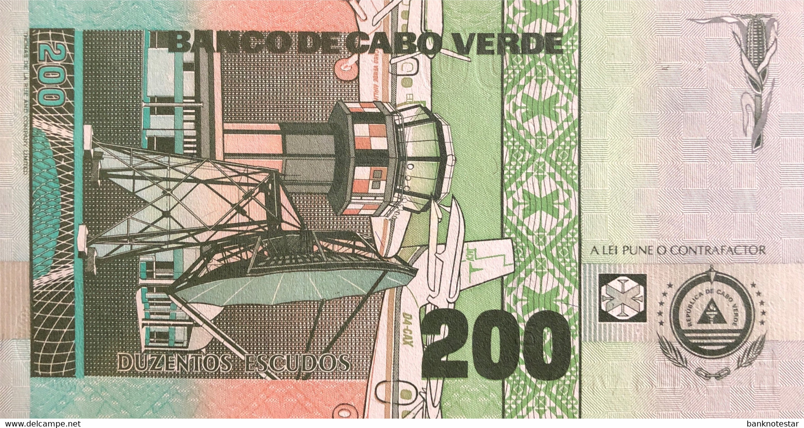Cape Verde 200 Escudos, P-59 (8.8.1992) - UNC - Cap Vert