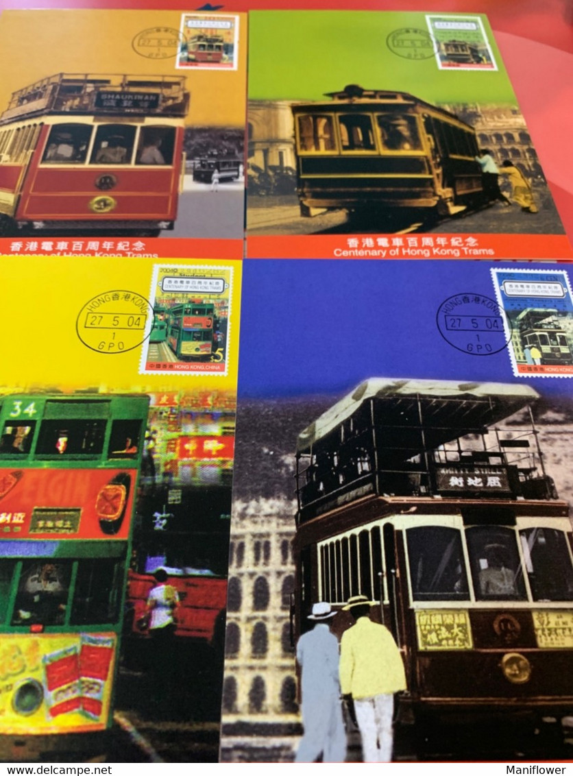 Hong Kong Stamp Cards Special Chops Tram Locomotive Rail - Briefe U. Dokumente