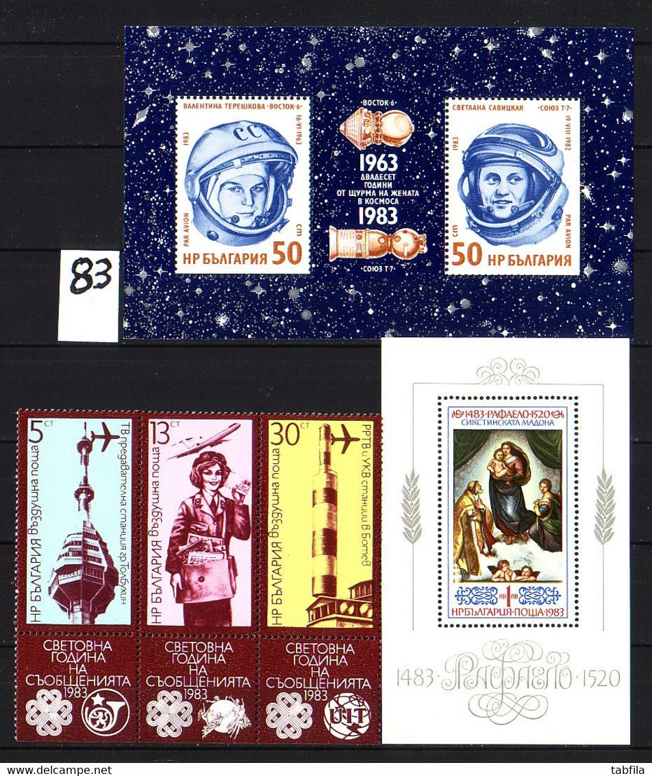 BULGARIA - 1983 - Comp.** Mi 3156/3240 + Bl's 131/138 - Komplette Jahrgänge