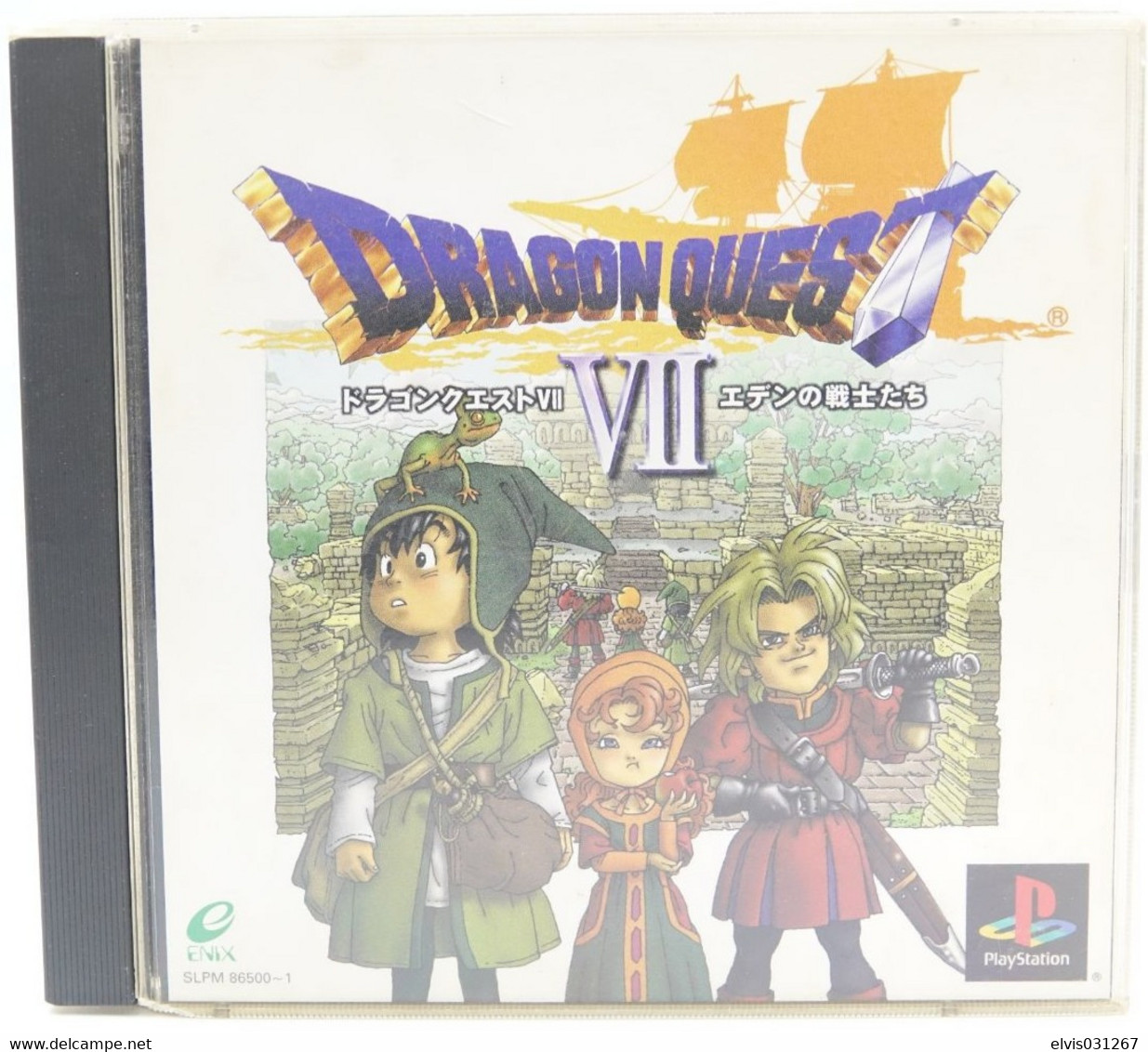 SONY PLAYSTATION ONE PS1 : DRAGON QUEST 7 VII - JAPANESE - JAP - Playstation