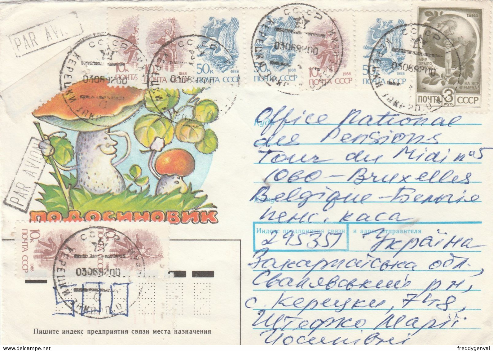 RUSSIE  LETTRE PAR AVION PROVENANT DE RUSSIE - Sonstige & Ohne Zuordnung