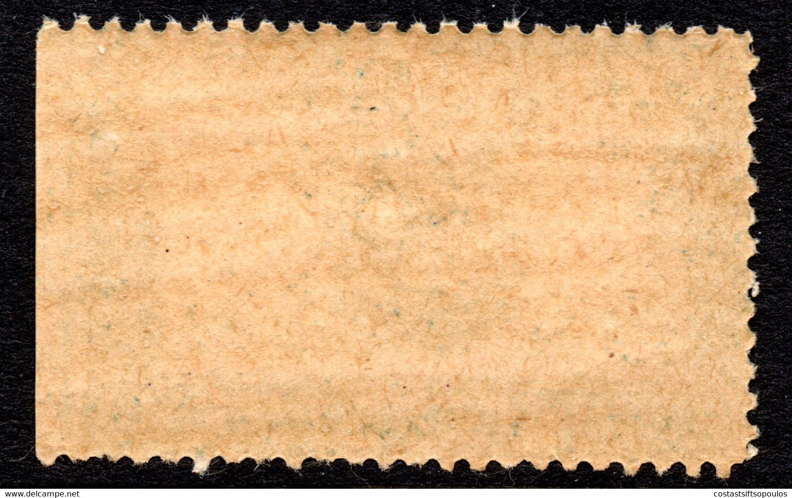 707.GREECE.HELLENIC TELEGRAPH LABEL  CIRCA 1890 MNH,PERF.RARE - Télégraphes