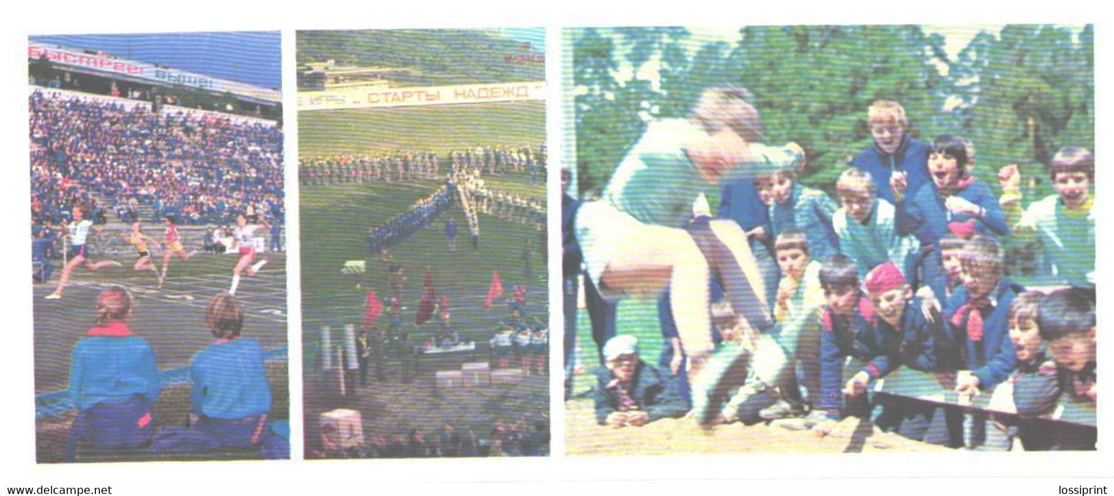 Russia:The Hopefuls Starts - A Sporting Event For Soviet Schoolchildren, Runners, 1978 - Boogschieten