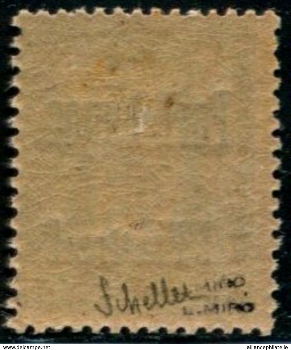 Lot N°A1835 Colonies Port-Lagos N°4 Neuf * Qualité TB - Unused Stamps