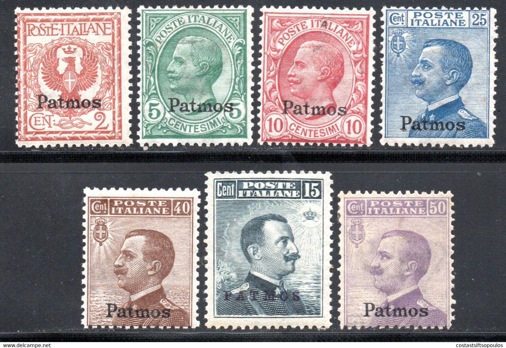 723.GREECE.ITALY,DODECANESE,PATMOS,1912 #3-9 MH. - Dodecaneso