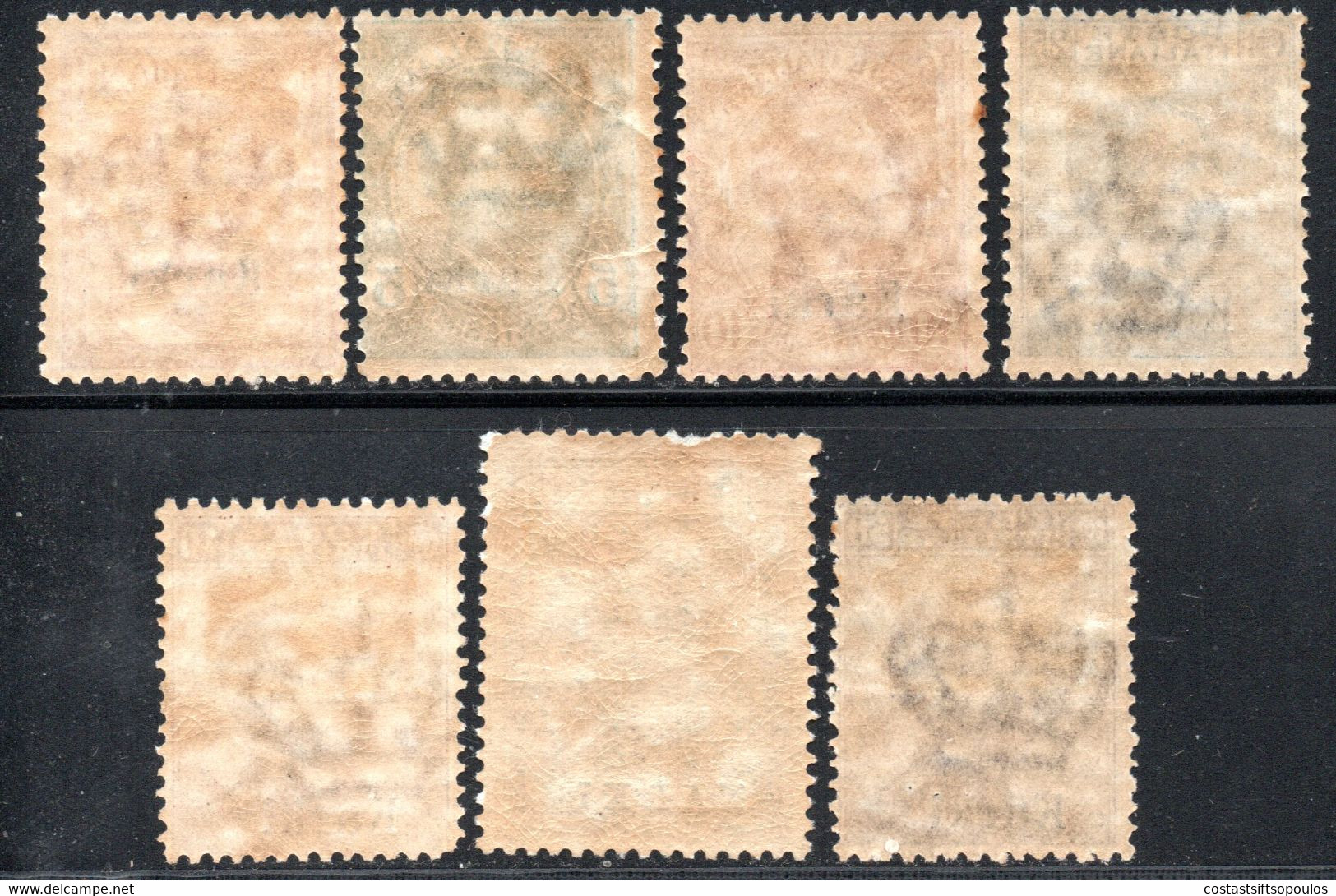 725.GREECE.ITALY,DODECANESE,KARKI,CHALKI,1912 #3-9 MLH/MNH.15 C.LIGHT FAULT. - Dodécanèse