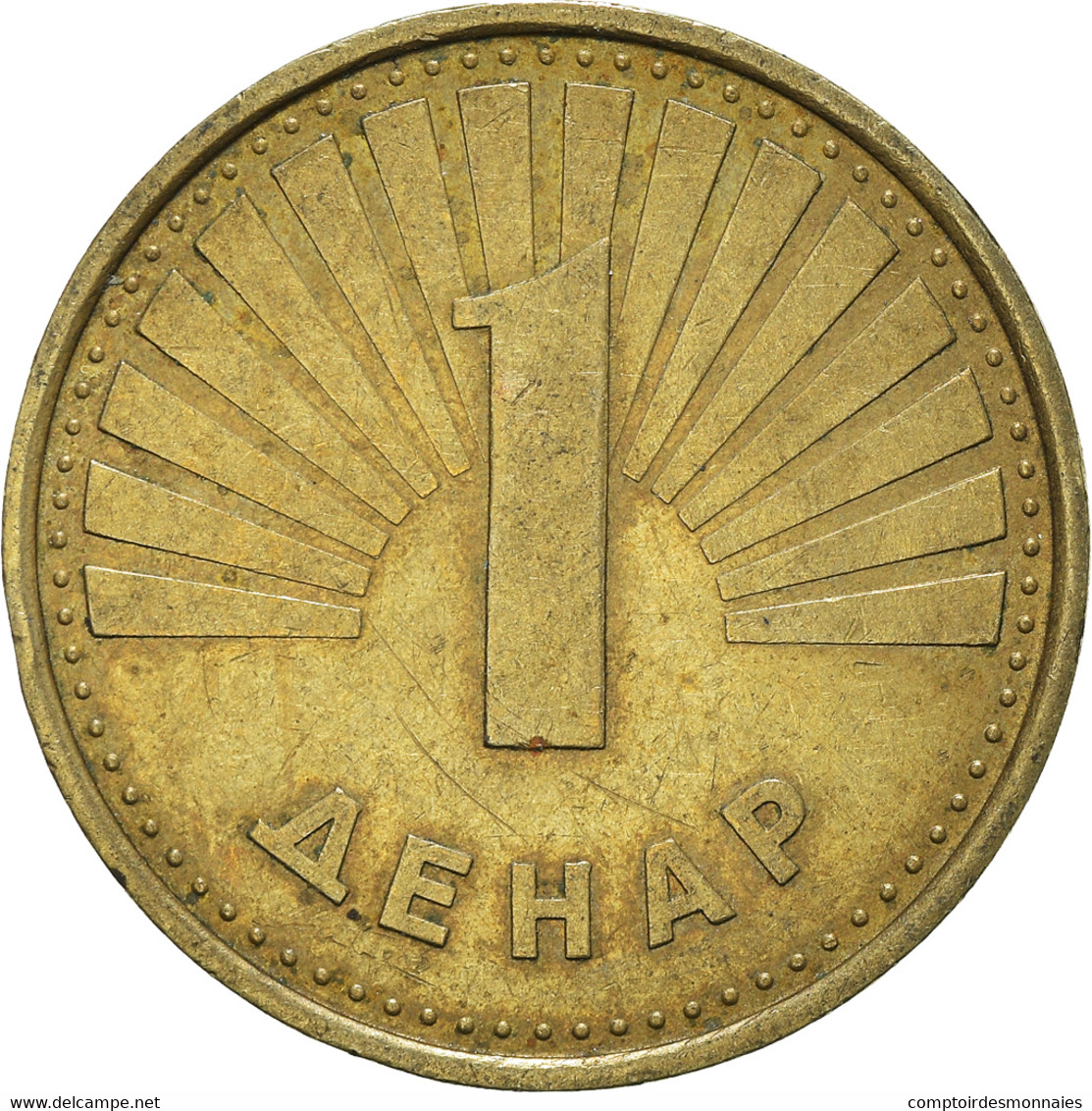 Monnaie, Macédoine, Denar, 1993 - Macedonia Del Nord