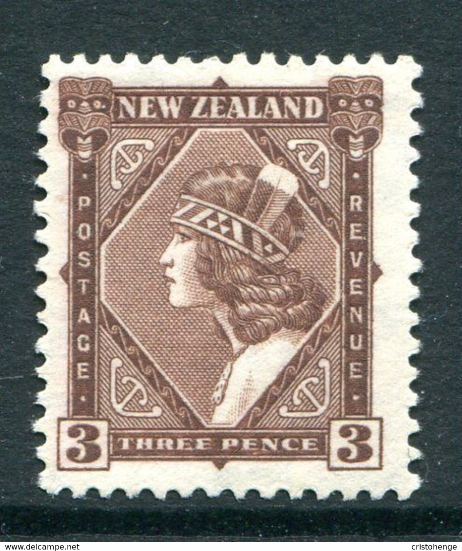 New Zealand 1936-42 Pictorials - Mult. Wmk. - 3d Maori Girl - P.14 X 13½ - HM (SG 582) - Nuevos