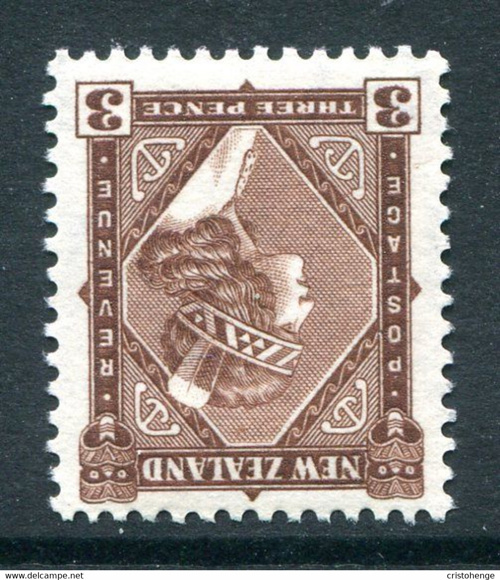 New Zealand 1936-42 Pictorials - Mult. Wmk. - 3d Maori Girl - P.14 X 13½ - Watermark Inverted - HM (SG 582w) - Nuovi