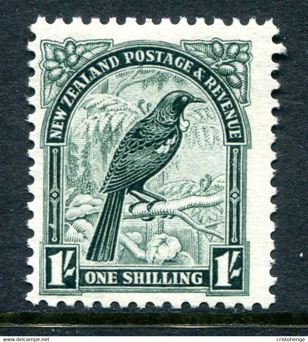 New Zealand 1936-42 Pictorials - Mult. Wmk. - 1/- Tui - P.14 X 13½ - HM (SG 588) - Nuovi