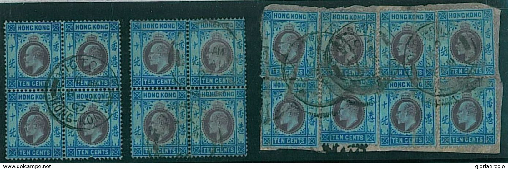 36672 -  HONG KONG - STAMPS:   Lot Of USED Stamps - Neufs