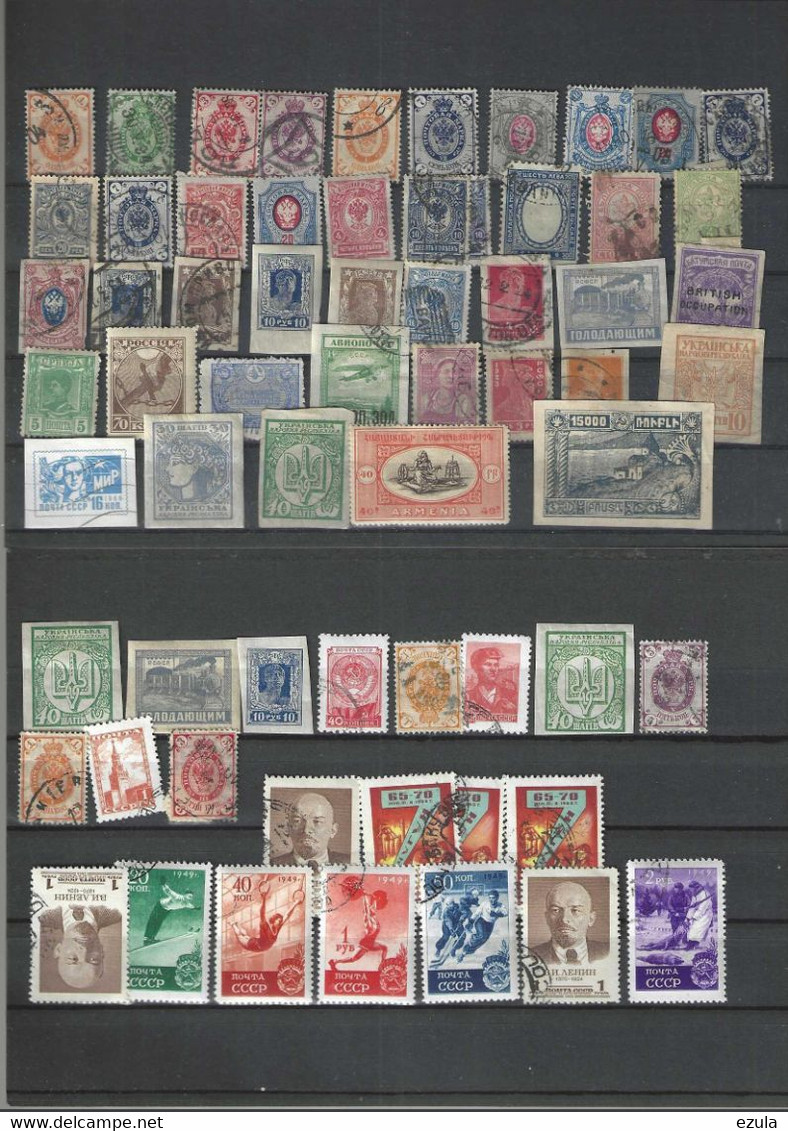 Timbres  Lot Fin De Collection Russie - Collections
