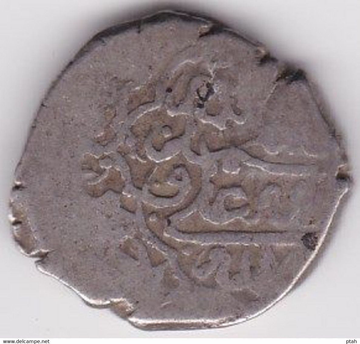 SAFAVID, Abbas I, 2 Shahi Qazvin ? - Islamiques