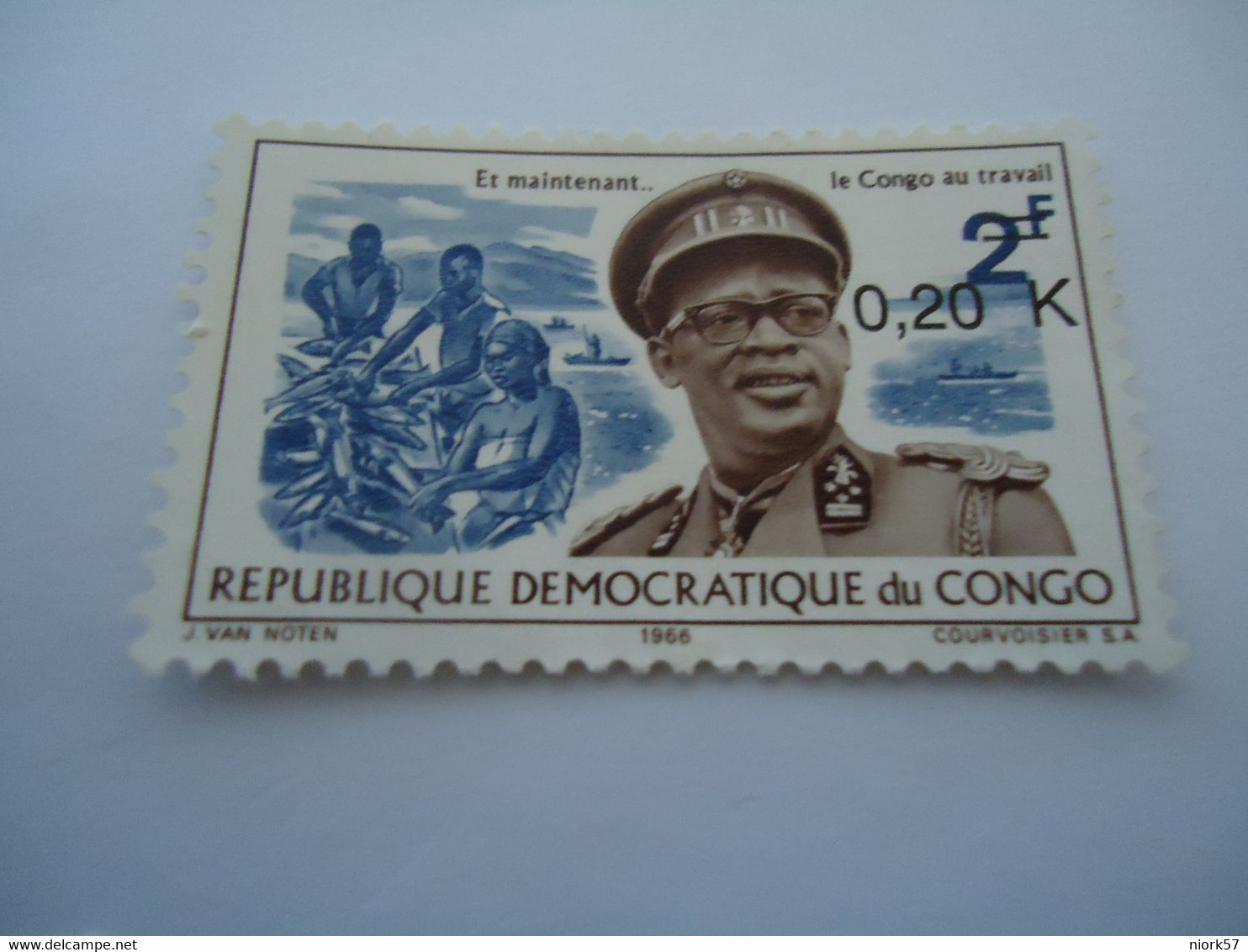 CONGO MNH  STAMPS  OVERPRINT 1966 - Autres & Non Classés