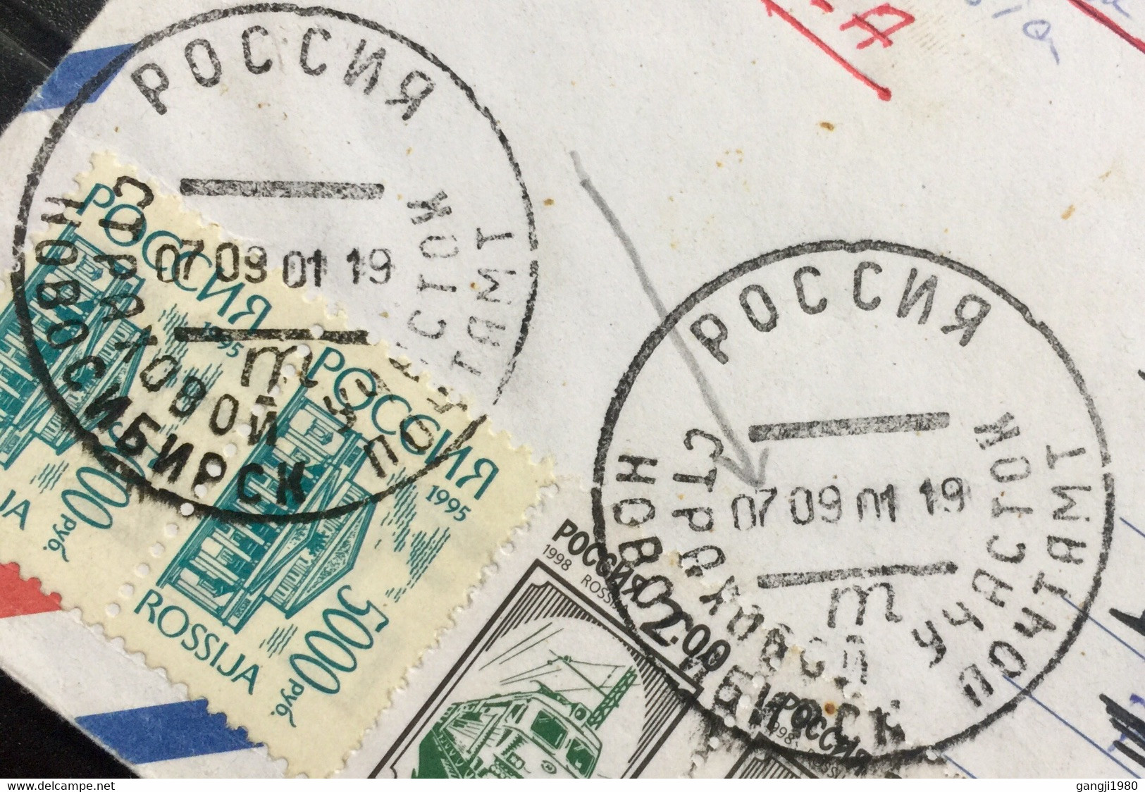 RUSSIA-IRAEL 2001, USED COVER TO ISRAEL,RETURN TO SENDER,NOVO SIBIRSK CANCELLATION! REACHED AFTER 7 MONTH!!! INTERESTING - Lettres & Documents