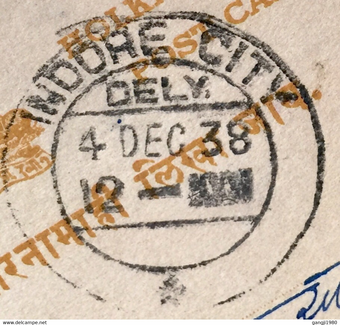 INDORE HOLKAR STATE 1938, USED POSTAL STATIONARY CARD ,2 STAMPS KING,KANNOD & INDORE CITY CANCELLATION - Holkar