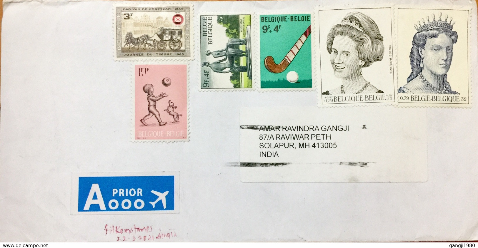 BELGIUM 2021 ,CORONA PERIOD, COVER USED TO INDIA,  NUDE STATUE, HOCKEY, QUEEN, CHILDREN BALL PLAYING WITH DOG, HORSE CAR - Covers & Documents