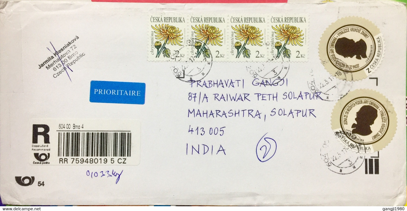 CZECH 2017, USED AIRMAIL REGISTERED COVER TO INDIA,2 ROUND ODD SHAPED TOTAL 6 STAMPS FLOWER, - Briefe U. Dokumente