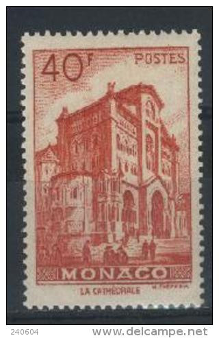 Timbre MONACO N° 313B   Neuf  ** - Altri & Non Classificati