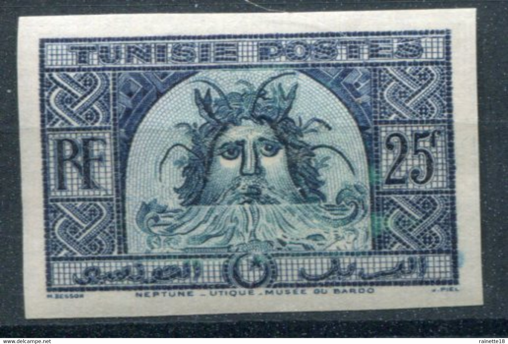 Tunisie    319 A **  Non Dentelé - Unused Stamps