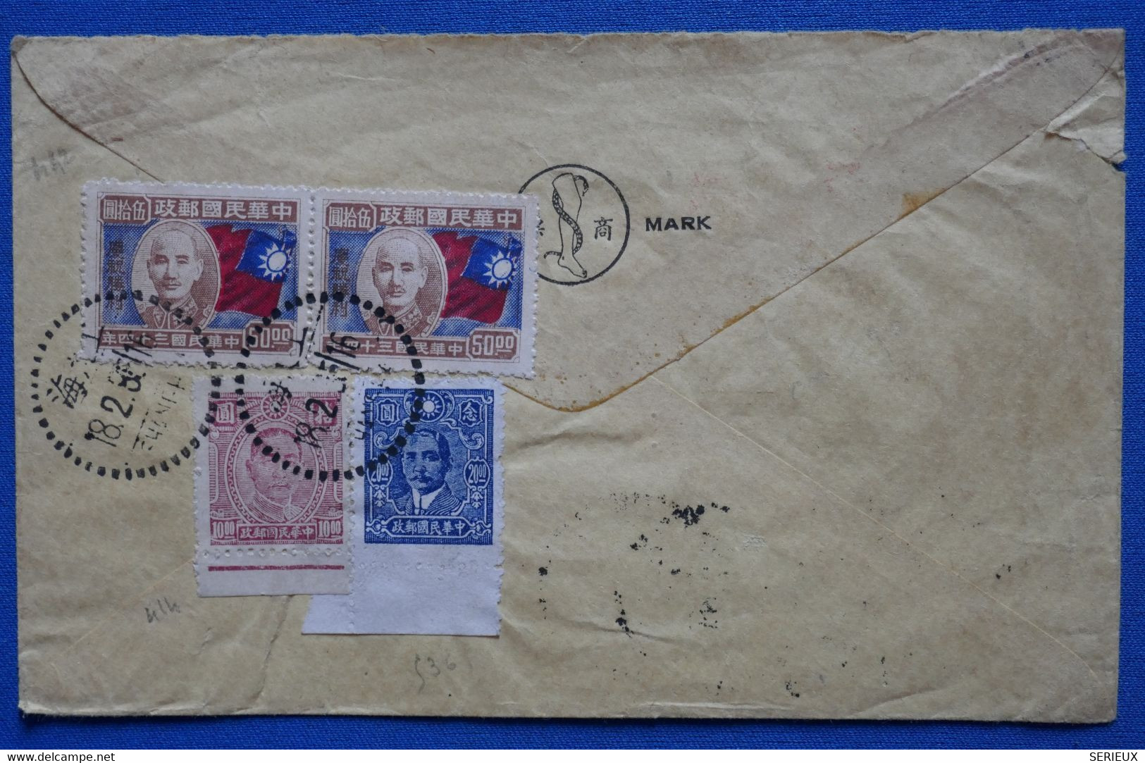 C CHINA BELLE LETTRE 1943 AIR MAIL SHANGAI POUR FRANCE THIONVILLE+ PAIRE DE T.P + AFFRANCHISSEMENT PLAISANT - 1943-45 Shanghai & Nankin