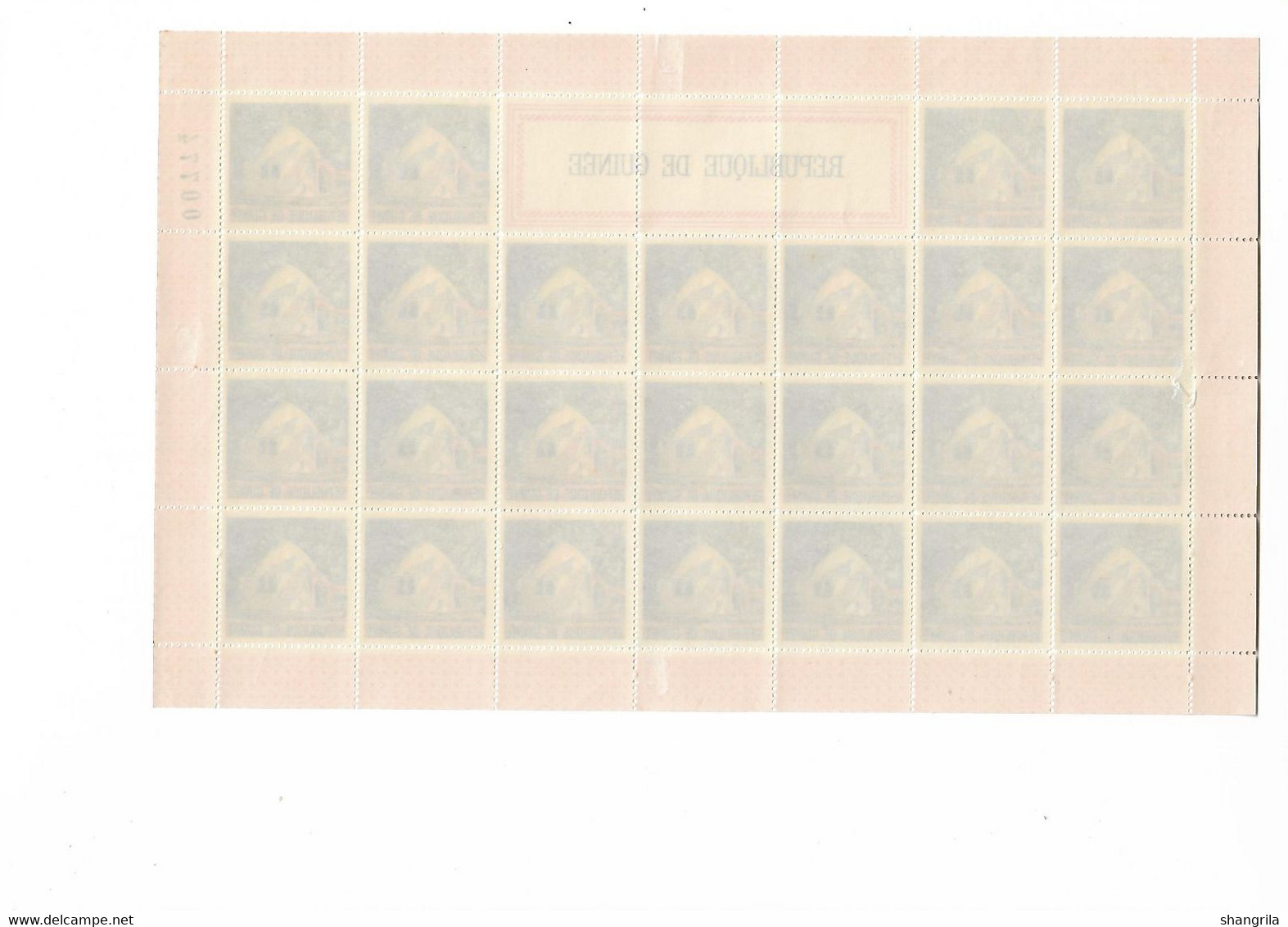 Ac 60/62 lot blocs  feuilles  timbres **   Guinée lot 2   cote 834 €