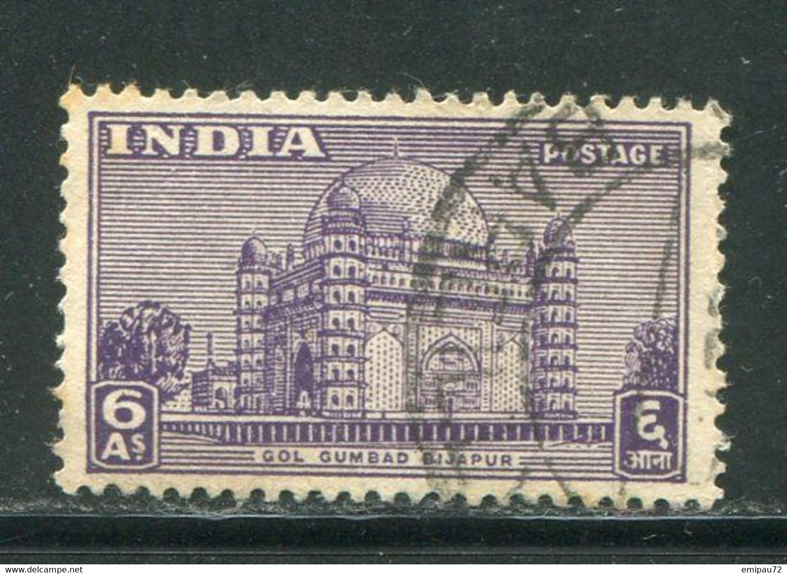 INDE- Y&T N°15- Oblitéré - Used Stamps